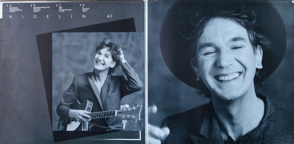 Jacques Higelin - Aï | Pathé (1729563) - 3 Jacques Higelin - Aï | Pathé (1729563) - 3