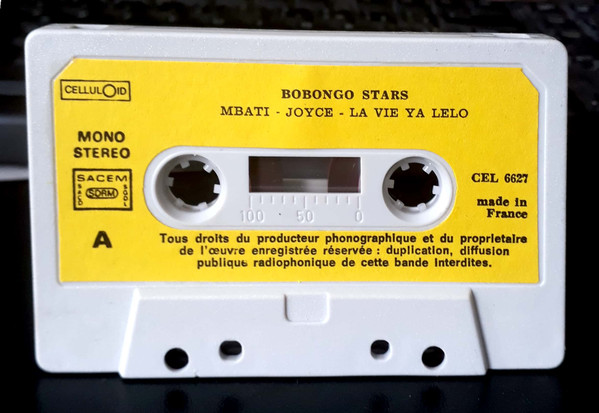 Bobongo Stars - Makasi | Celluloid (C 6627) - 2