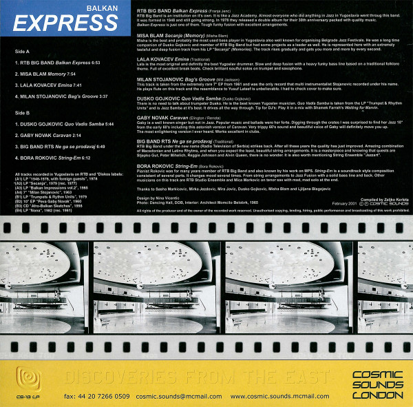 Various - Balkan Express - Rare Jazz / Fusion Gems From Yugoslavian Vaults | Cosmic Sounds (CS-13 LP) - 2 Various - Balkan Express - Rare Jazz / Fusion Gems From Yugoslavian Vaults | Cosmic Sounds (CS-13 LP) - 2