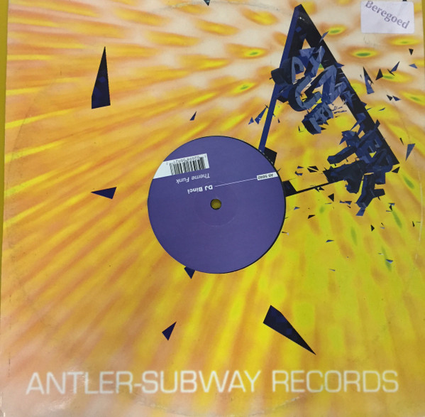 DJ Binci - Theme Funk | Antler-Subway (AS 5692) - 3 DJ Binci - Theme Funk | Antler-Subway (AS 5692) - 3