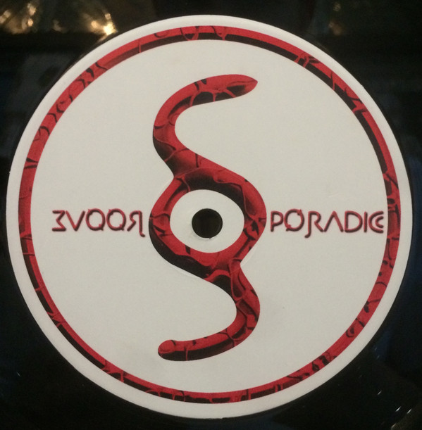 68 Beats - Give Me More | Sporadic Groove Records (SG002) - 2