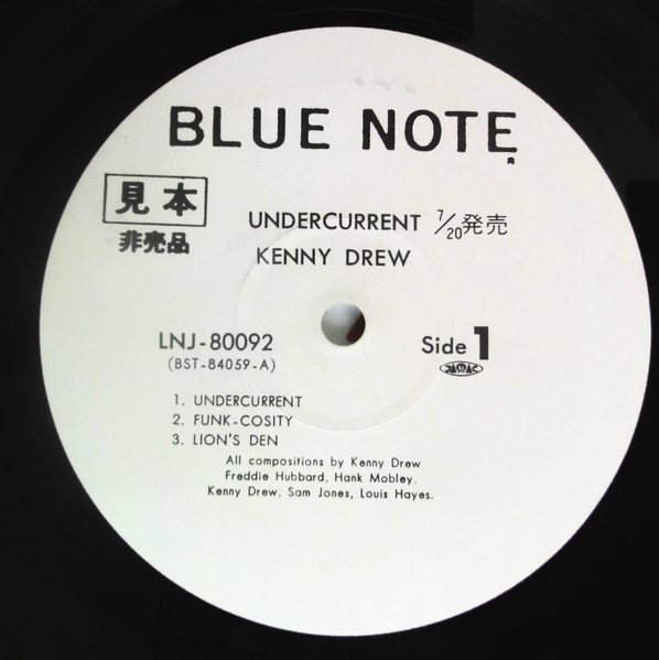 Undercurrent