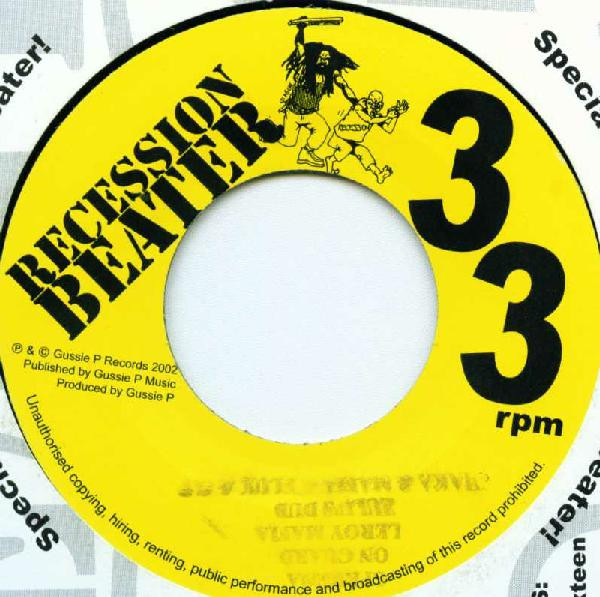 Leroy "Mafia" Heywood / Peter Spence - On Guard / They Keep Crying | Gussie P Records (GPRB009)