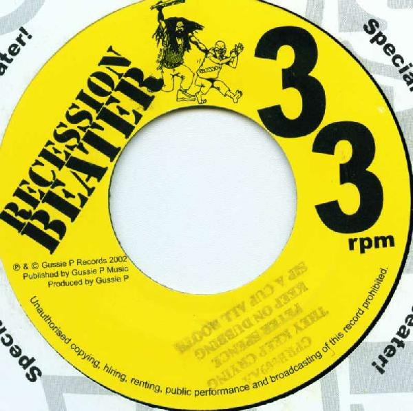 Leroy "Mafia" Heywood / Peter Spence - On Guard / They Keep Crying | Gussie P Records (GPRB009) - 2 Leroy "Mafia" Heywood / Peter Spence - On Guard / They Keep Crying | Gussie P Records (GPRB009) - 2