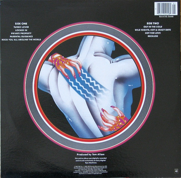 Judas Priest - Turbo | Columbia (OC 40158) - 2