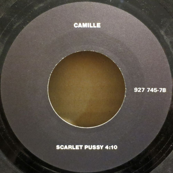 Prince - I Wish U Heaven | Paisley Park (927 745-7) - 4 Prince - I Wish U Heaven | Paisley Park (927 745-7) - 4