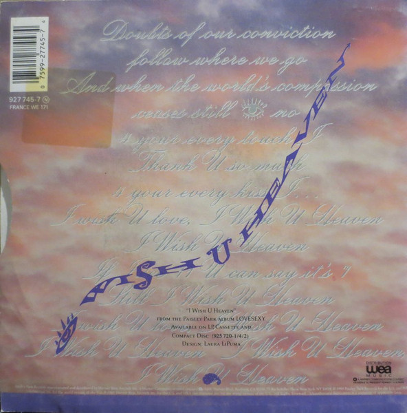 Prince - I Wish U Heaven | Paisley Park (927 745-7) - 2 Prince - I Wish U Heaven | Paisley Park (927 745-7) - 2