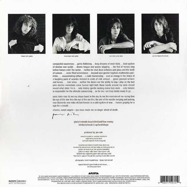 Patti Smith - Horses | Arista (88697159721) - 2