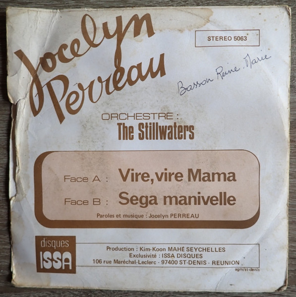 Jocelyn Perreau - Vire, Vire Mama / Sega Manivelle | Disques Issa (5063) - 2