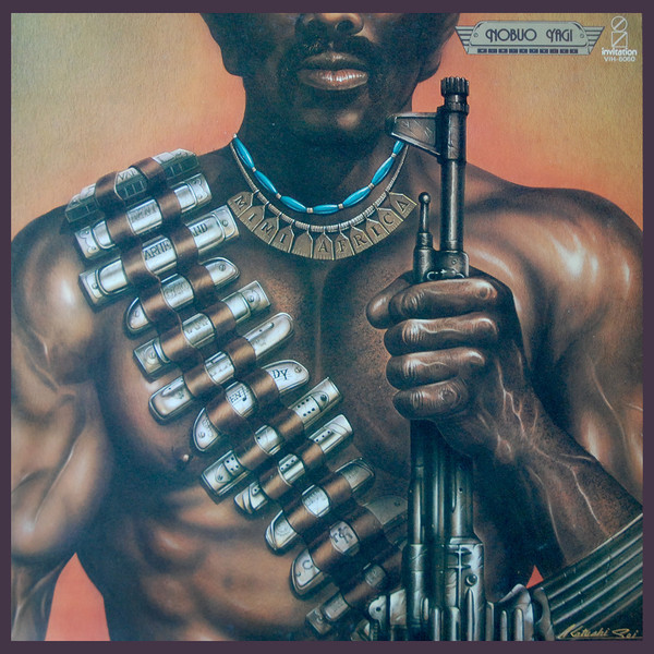 Nobuo Yagi - Mi Mi Africa | Invitation (VIH-6060) - main
