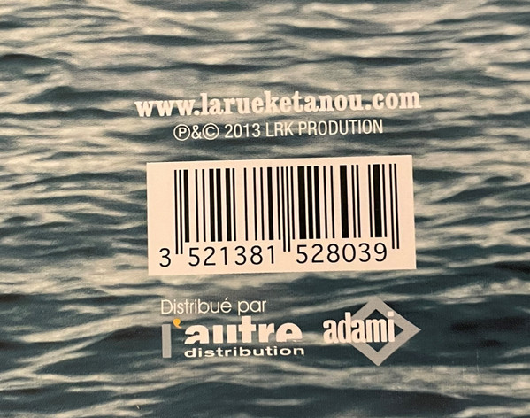 La Rue Kétanou - Allons Voir | Lrk Production (LRK 767372696/1) - 4 La Rue Kétanou - Allons Voir | Lrk Production (LRK 767372696/1) - 4