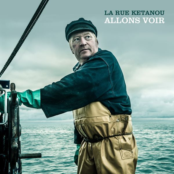 La Rue Kétanou - Allons Voir | Lrk Production (LRK 767372696/1) - main La Rue Kétanou - Allons Voir | Lrk Production (LRK 767372696/1) - main