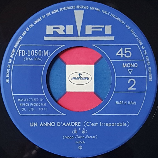 Mina - Un Buco Nella Sabbia = 砂漠に消えた涙 | Rifi (FD-1050) - 4