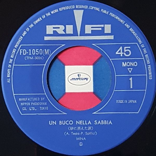 Mina - Un Buco Nella Sabbia = 砂漠に消えた涙 | Rifi (FD-1050) - 3