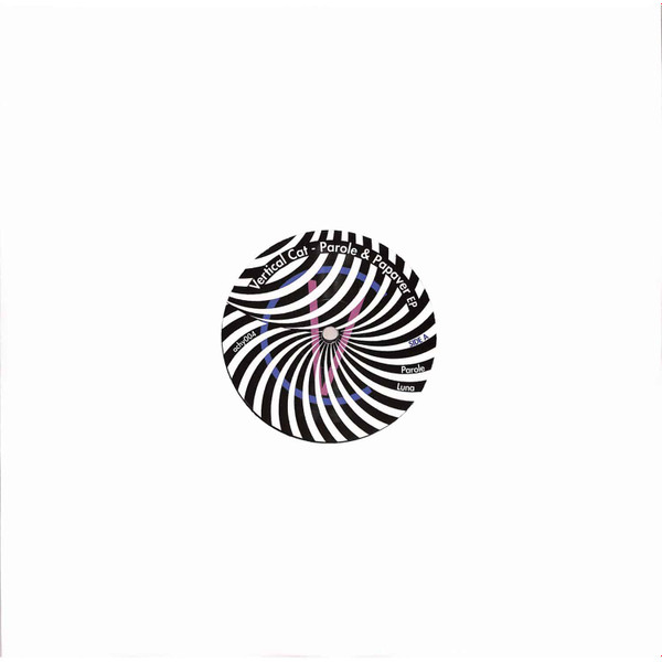 Vertical Cat - Parole & Papaver EP | Achingly Responsive Records (achy004) - 3 Vertical Cat - Parole & Papaver EP | Achingly Responsive Records (achy004) - 3