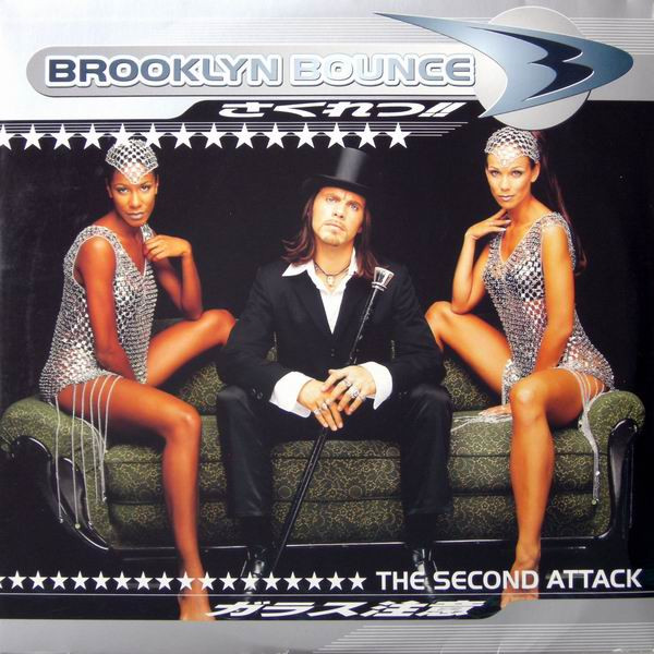Brooklyn Bounce - The Second Attack | Club Tools (0064441CLU) - main Brooklyn Bounce - The Second Attack | Club Tools (0064441CLU) - main