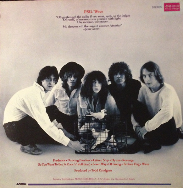 Patti Smith Group - Wave | Arista (I-201.139) - 2