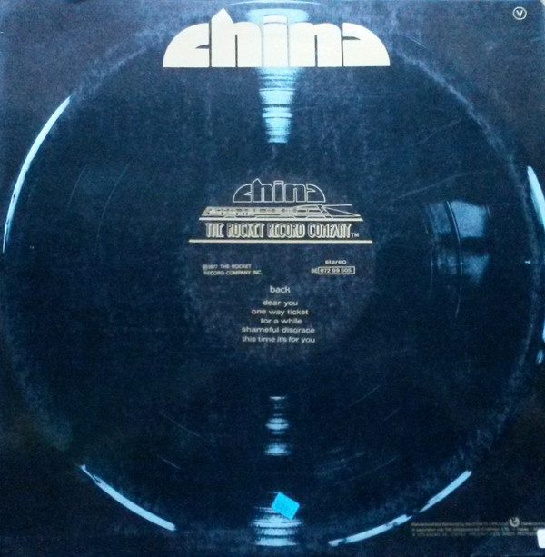 China - China | The Rocket Record Company (8E 072 - 99 505) - 2
