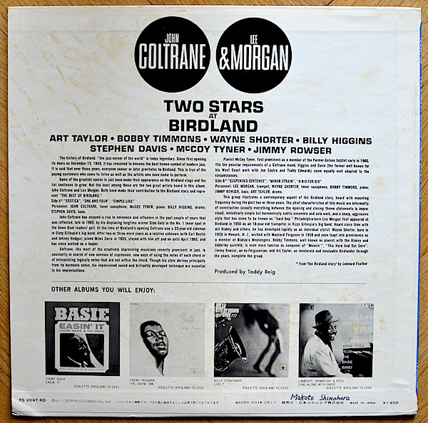 John Coltrane & Lee Morgan - The Best Of Birdland: | Roulette (YS-2697-RO) - 2 John Coltrane & Lee Morgan - The Best Of Birdland: | Roulette (YS-2697-RO) - 2