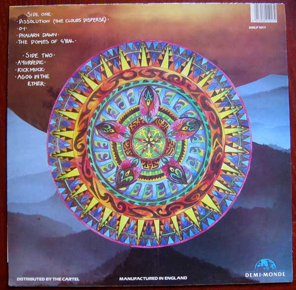 Ozric Tentacles - Pungent Effulgent | Demi Monde (DMLP 1017) - 2 Ozric Tentacles - Pungent Effulgent | Demi Monde (DMLP 1017) - 2