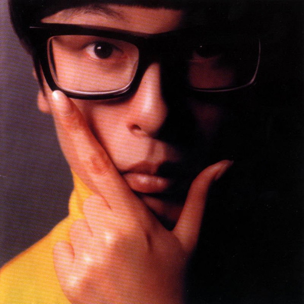 Towa Tei - Last Century Modern | Akashic Records (8573-82962-2)