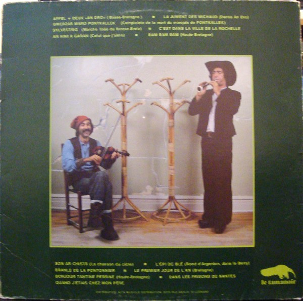 Québreizh - Québreizh | Le Tamanoir (TAM-27004) - 2 Québreizh - Québreizh | Le Tamanoir (TAM-27004) - 2