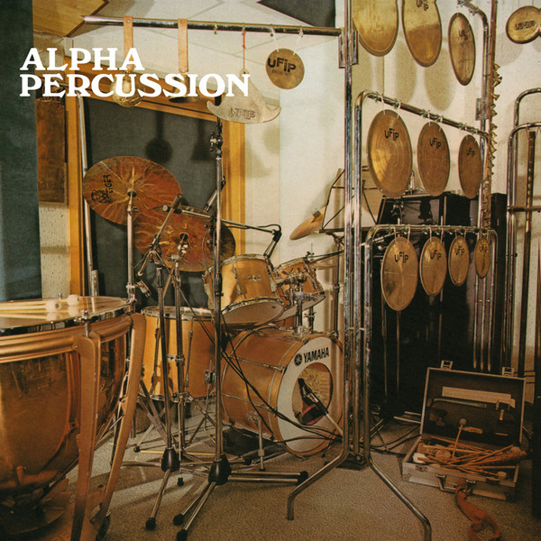 Giovanni Cristiani - Alpha Percussion | Mondo Groove (MGLP 103)