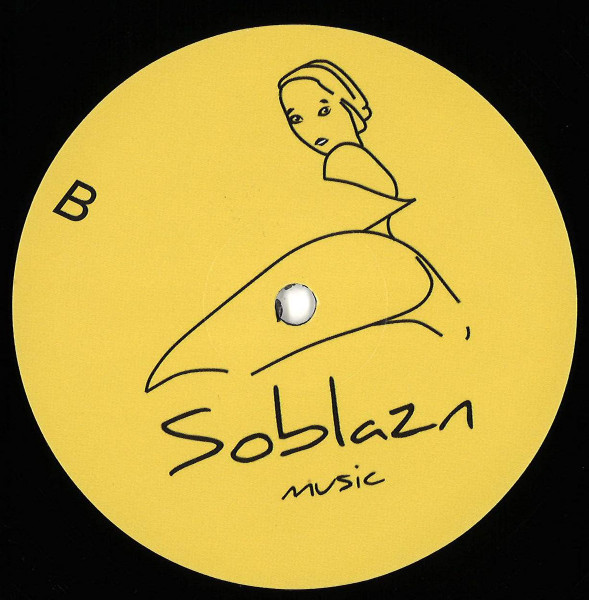 Various - SBV 001 | Soblazn Music (SBV001) - 2