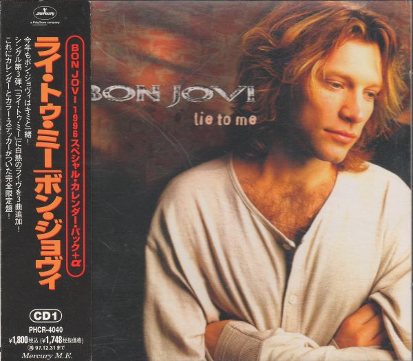 Bon Jovi - Lie To Me | Mercury (PHCR-4040)