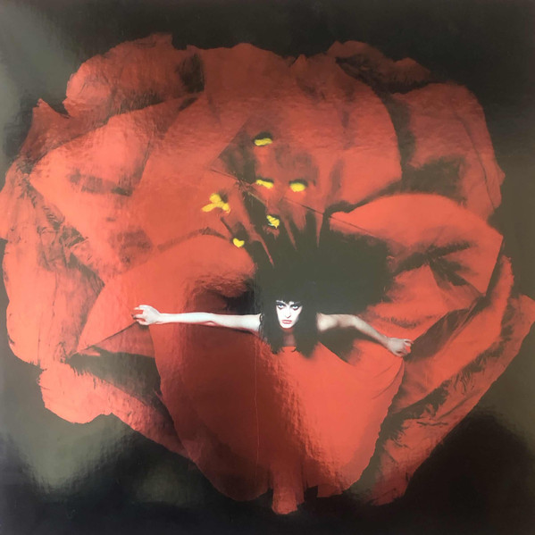 The Smashing Pumpkins - Adore | Virgin (B0021122-01) - main
