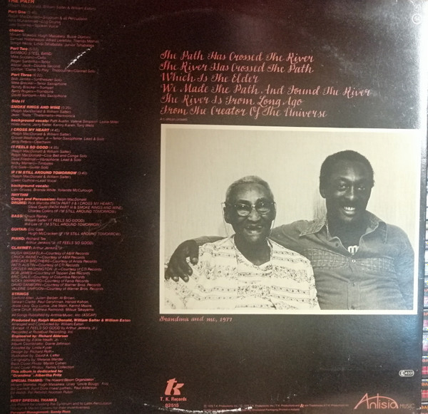 Ralph MacDonald - The Path | T.K. Records (TKR 82515) - main Ralph MacDonald - The Path | T.K. Records (TKR 82515) - main