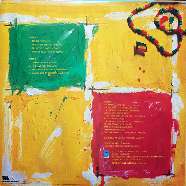 Main Attraction With Sharon & Michelle - Love Is Beautiful | Woorell Records (LU25-5015) - 2