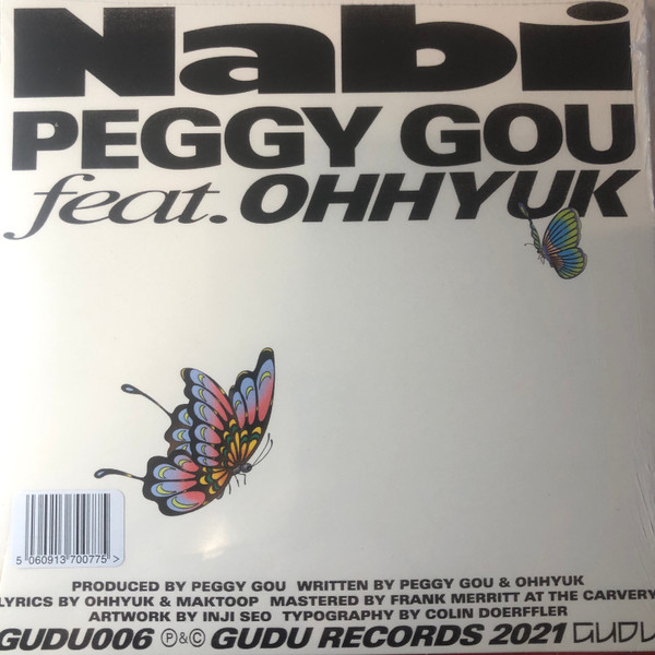 Peggy Gou Feat. Oh Hyuk - Nabi | Gudu Records (GUDU006)