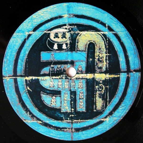 Benno De Goeij - Freefall | Karma (KARMA 1009-5) - 4