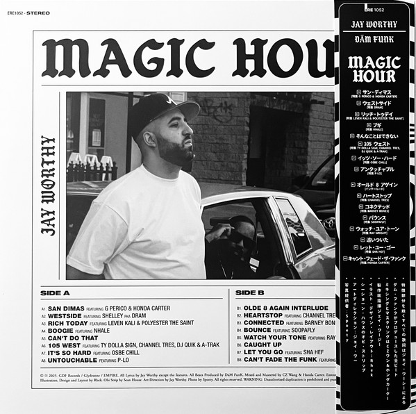 Jay Worthy & Dam-Funk - Magic Hour | GDF Records (ERE1052) - 2