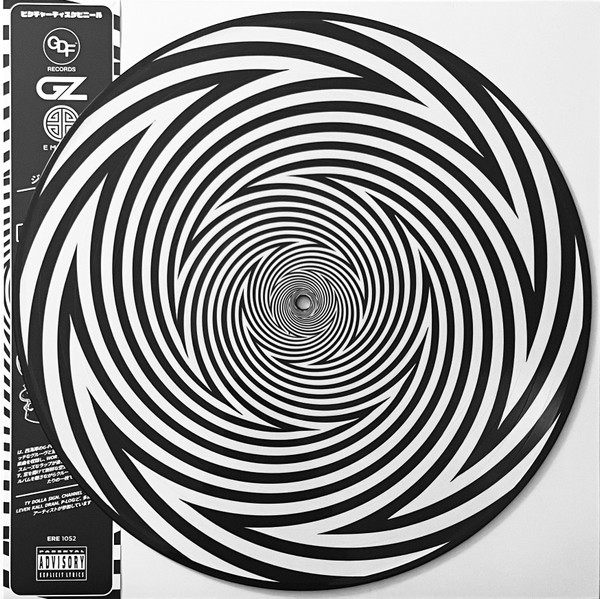 Jay Worthy & Dam-Funk - Magic Hour | GDF Records (ERE1052) - 4