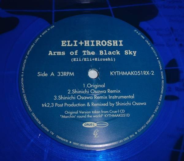Eli + Hiroshi - Arms Of The Black Sky | Crue-L Records (KYTHMAK051RX-2) - 2