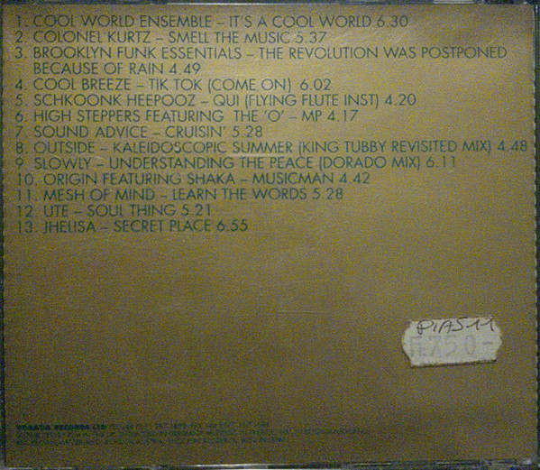 Various - A Compilation (3) | Dorado (DOR020CD) - 2