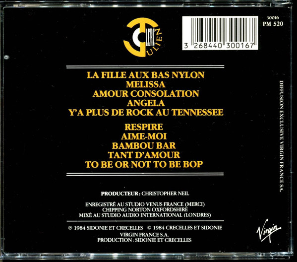 Julien Clerc - Aime-Moi | Virgin (30016) - 2