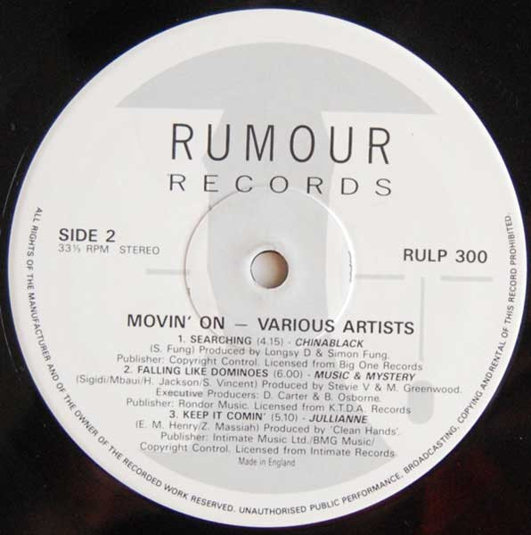 Various - Movin' On | Rumour Records (RULP 300) - 4