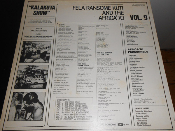Fela Kuti & Africa 70 - Kalakuta Show | Pathé (2C 062 - 82.134) - 2