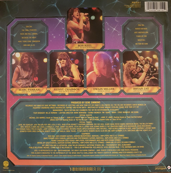 Keel - The Final Frontier | Vertigo (826 815-1) - 2