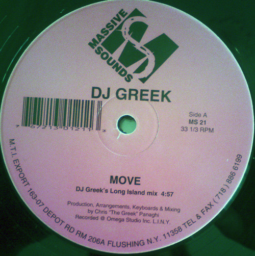 DJ Greek - Move | Massive Sounds (MS 21) - 2