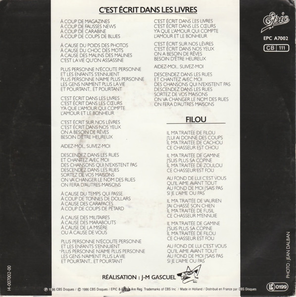 Cléa - C'est Ecrit Dans Les Livres / Filou | Epic (EPC A7002) - 4