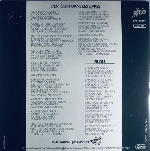 Cléa - C'est Ecrit Dans Les Livres / Filou | Epic (EPC A7002) - 2