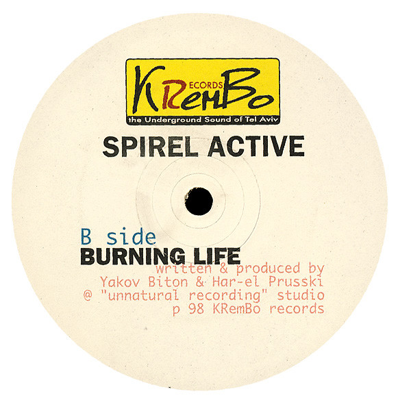 Spiral Active Project - Resistance / Burning Life | Krembo Records (kreb 016) - 2