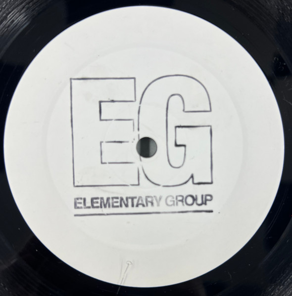 Hooked - Step Right Up | Elementary Group (LMN 003) - 2 Hooked - Step Right Up | Elementary Group (LMN 003) - 2