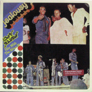 Tony Allen Hits With Africa 70 - Jealousy | Soundworkshop Records (COMET094)