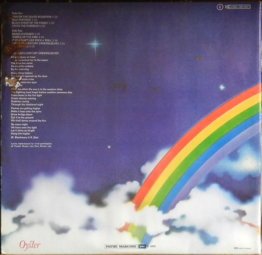 Rainbow - Ritchie Blackmore's Rainbow | Oyster (2C 068-96787) - 3