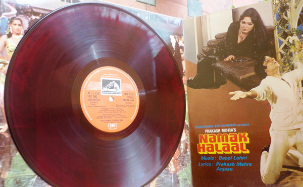 Bappi Lahiri - Namak Halaal | His Master's Voice (PEASD 2054) - 3